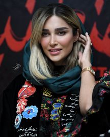 قسطنطنیه