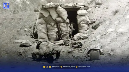 قاب تاریخ| شیرمرد دشت شیلر‌ در دامنه ‌ارتفاعات کانیمانگا