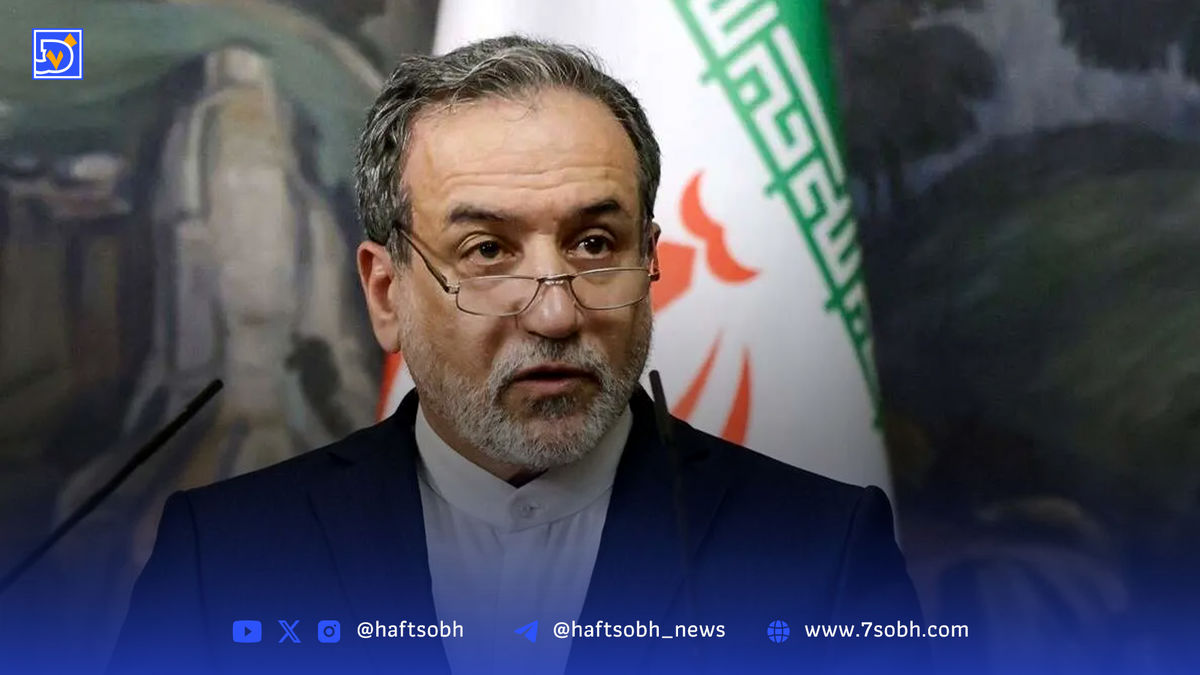 واکنش عراقچی به مذاکرات احتمالی ایران و آمریکا | گفت‌وگو می‌کنیم به شرطی که...