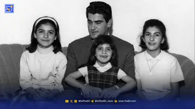 قاب تاریخ| خواننده آمریکایی ‌به ایران می‌آید