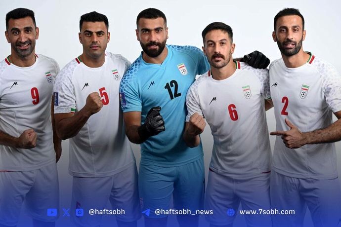 تیم ملی ایران آماده رقابت در جام جهانی