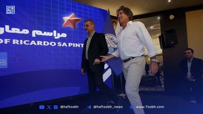 ساپینتو به بازیکنان استقلال معرفی شد