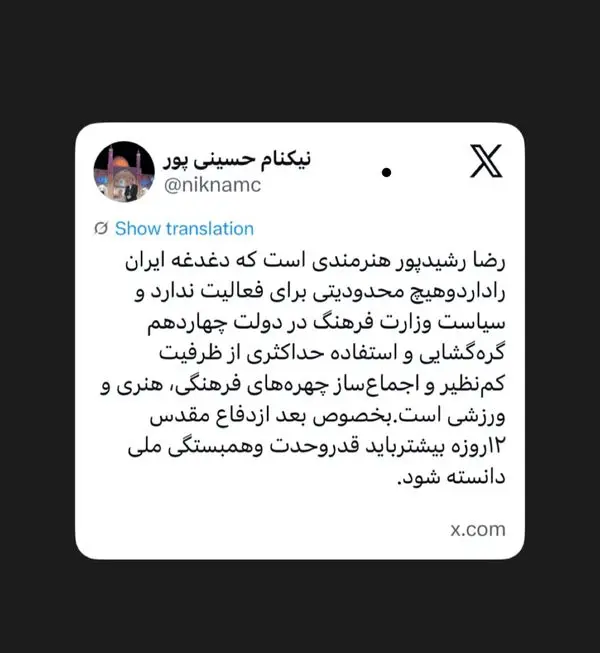 28f1b0e3dece4fc9b792ceab48c80e8a