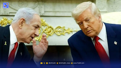 ترامپ: ایران باید به پیمان ابراهیم بپیوندد