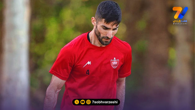 جدایی قریب الوقوع میلاد محمدی از پرسپولیس
