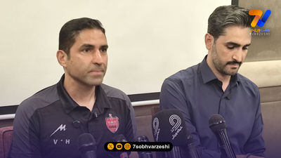 پرسپولیس با دو رفیعی مقابل فجرسپاسی