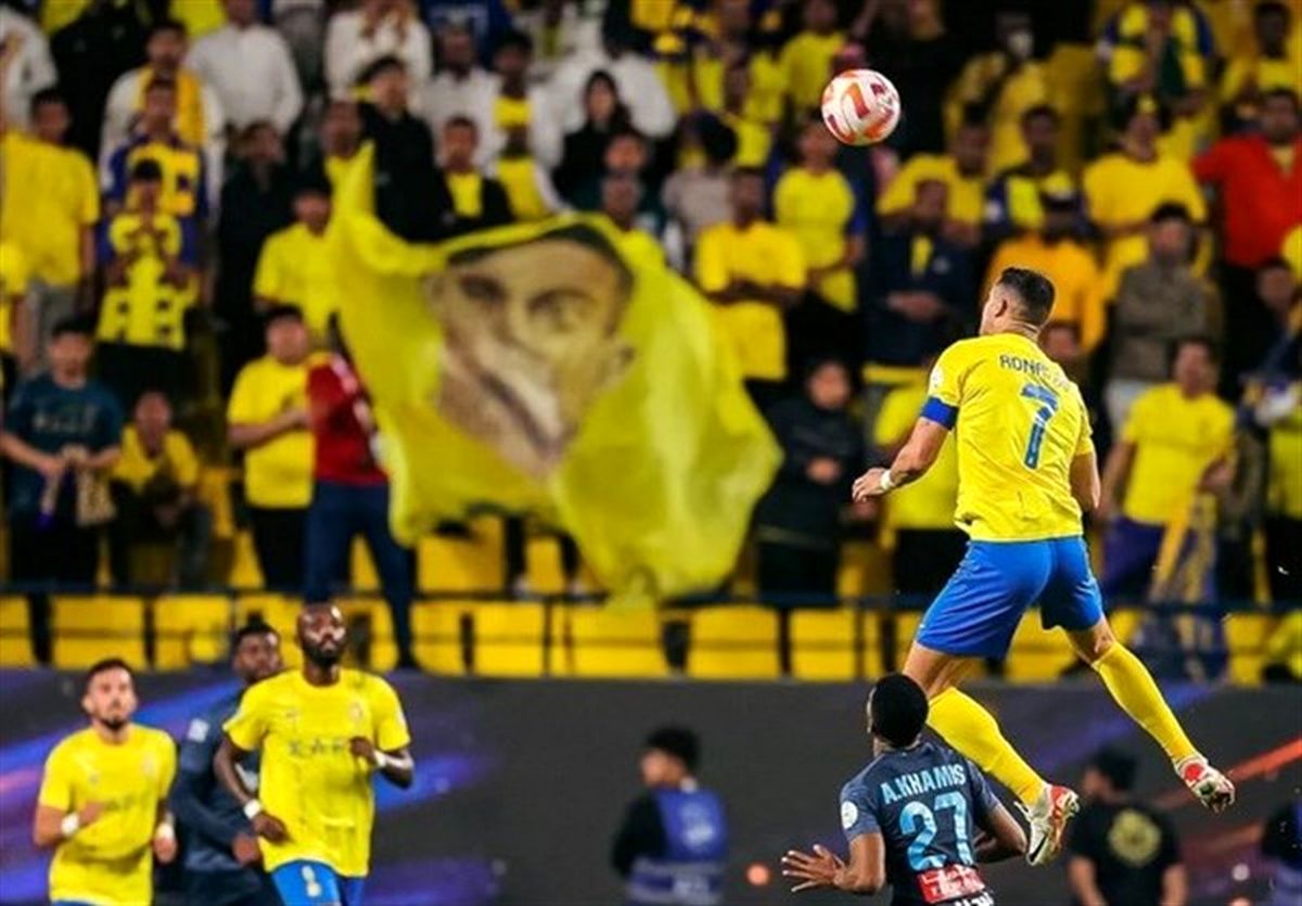 النصر و رونالدو به تهران نمیآیند!