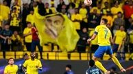 النصر و رونالدو به تهران نمی‌آیند!