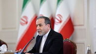 فریاد مقاومت؛ ایران  تا آخرین قطره خون برای استقلال و عزت می‌ایستد!
