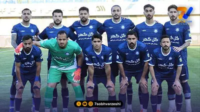 برگزاری جلسه کمیته امور استان ها با حضور مهدی تاج