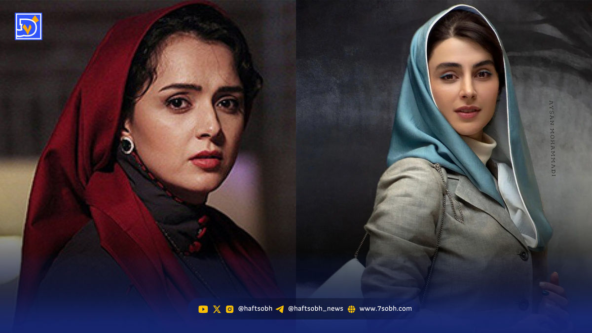 شباهت صددرصدی برخی بازیگران زن ایرانی؛ از لاله مرزبان تا ترانه علیدوستی