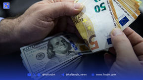 آخرین قیمت دلار و یورو امروز 4 شهریور 1404