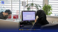 خبر مهم رئیس جمهور از کاهش ساعت کاری ادارات+ ویدئو
