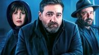 بازیگران سریال جزر و مد چه کسانی هستند +  زمان پخش و تعداد قسمت ها