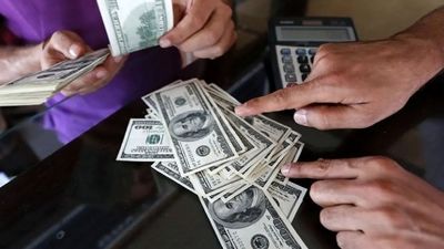 پیش‌بینی مهم رئیس بانک مرکزی از نرخ تورم و قیمت دلار در سال ۱۴۰۴