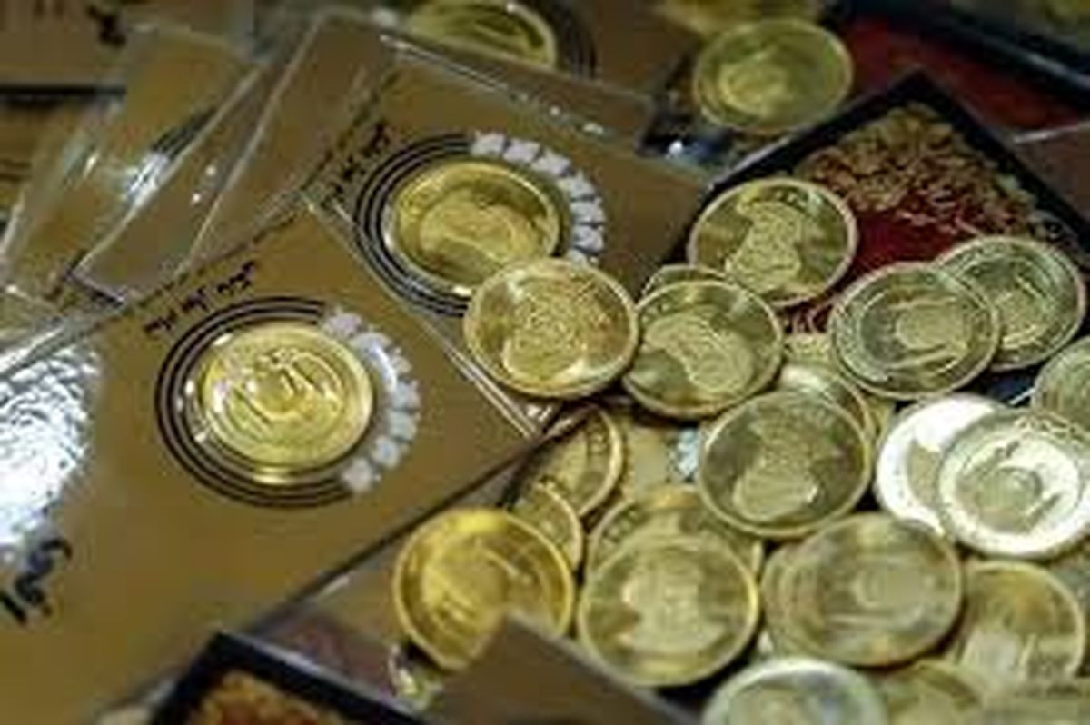 قیمت سکه پارسیان امروز چهارشنبه ۱ مرداد ۱۴۰۴