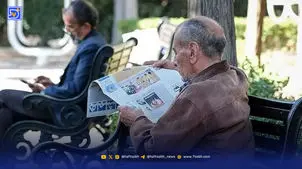 حقوق بازنشستگان تامین اجتماعی واریز شد / بازنشستگان حسابشان را چک کنند