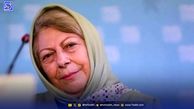 آلبوم عروسی ثریا قاسمی و رحیم برفراز