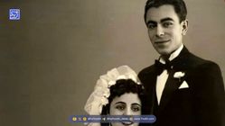 آلبوم عروسی نوه محمدعلی شاه قاجار 