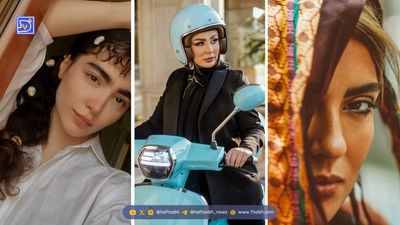 استایل‌های گران قیمت و لاکچری محمدرضا گلزار 
