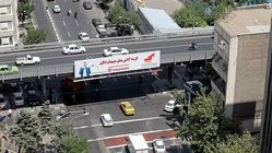 این پل قدیمی تهران ماندنی شد