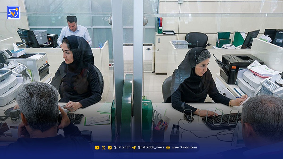 کدام استان‌ها فردا پنجشنبه 3 مهر 1404 تعطیل هستند؟