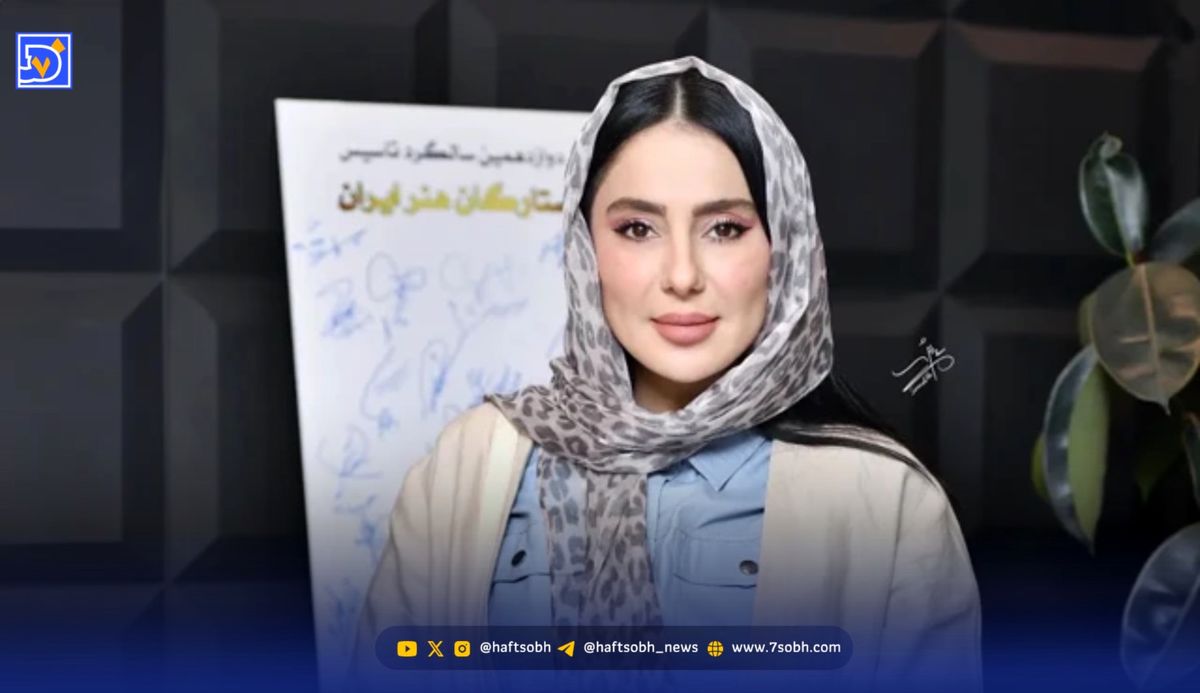 نگاه روز| استایل پلنگی بازیگر نقش مهری  سریال “سووشون” توجهات را به خود جلب کرد.