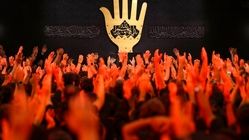 با اعمال روز اول ماه محرم آشنا شوید