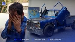 انگیزه دزدیدن نیسان برای قاچاق سوخت در زاهدان