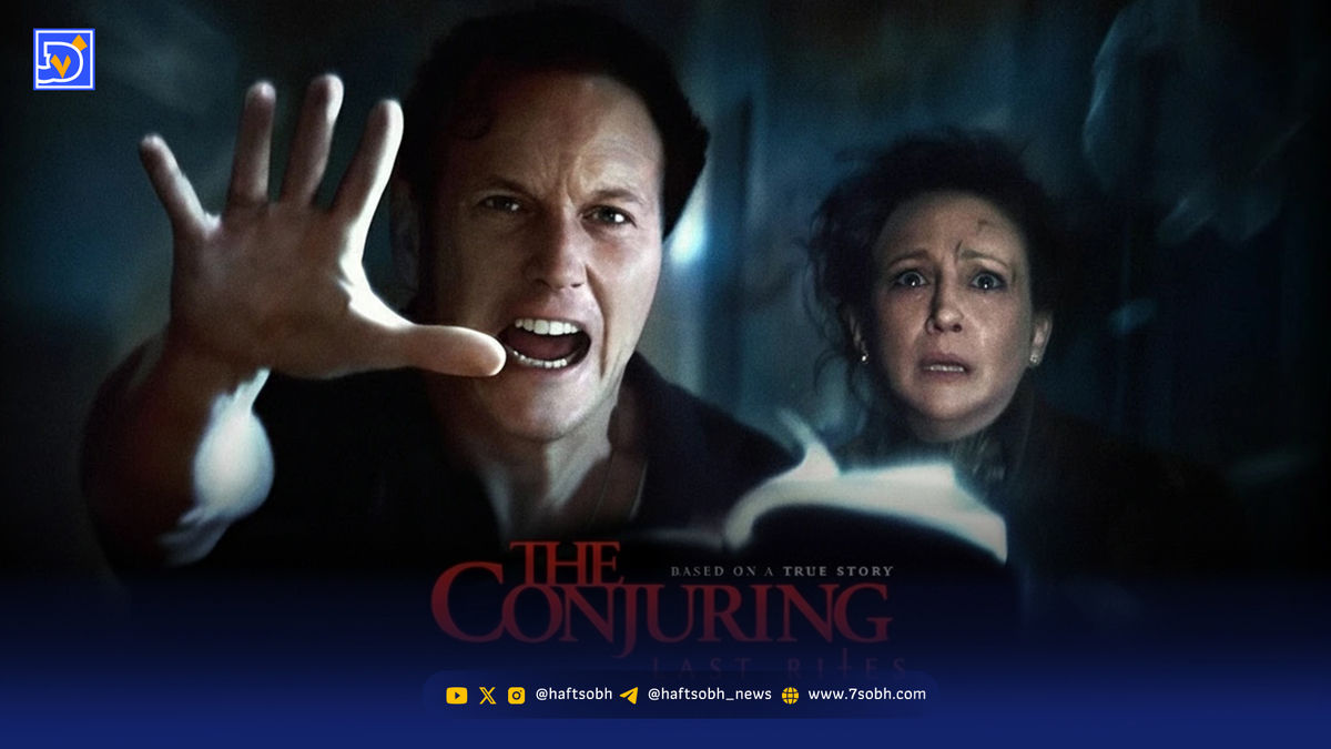 آخر هفته چه فیلم و سریالی ببینیم؟ از The Conjuring تا Monster: The Ed Gein Story
