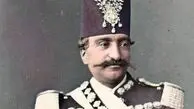 عکس کمتر دیده‌شده از ناصرالدین شاه در حیاط قصر صفی‌آباد بهشهر