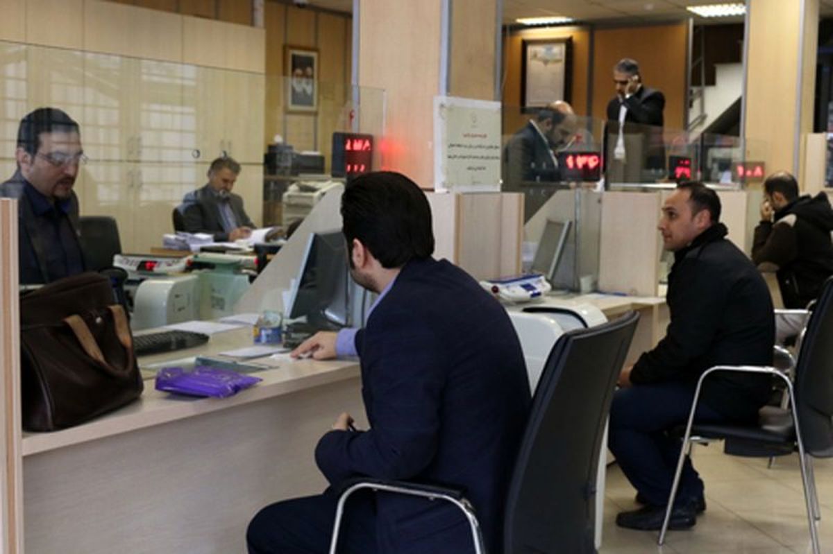 شرایط دریافت وام با کارت یارانه+ میزان سود و کارمزد