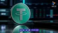  قیمت تتر امروز شنبه ۲ آبان ۱۴۰۵/ کاهش قیمت تتر 