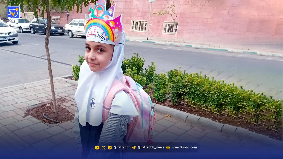 آماده باش برای آغاز «مهر» 