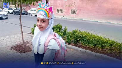 آماده باش برای آغاز «مهر» 