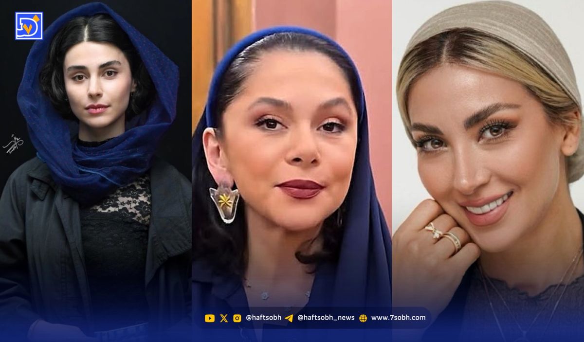 استایل| مستانه مهاجر، لاله مرزبان، مینا مختاری