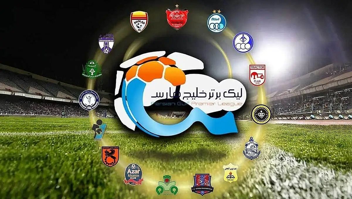 جدول لیگ برتر پس از هفته ۲۹؛ رقابت داغ برای سهمیه آسیایی