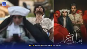 بامداد خمار؛ در پشت صحنه چه می‌گذرد؟