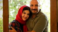 عکس دیده نشده از عروسی ریما رامین‌فر