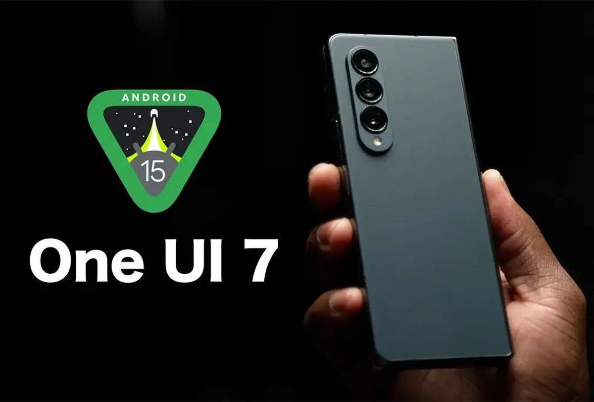 آپدیت One UI 7 سامسونگ از آوریل آغاز میشود – لیست اولین دریافتکنندگان