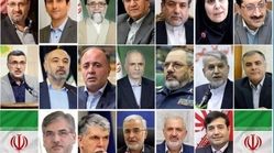 ادعای فارس: استعلام امنیتی همه وزرای پیشنهادی دولت مثبت بود