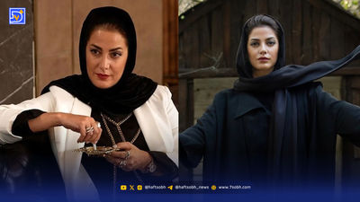 تغییر چهره زمین تا آسمان شراره رخام با چادر و پوشش زیبای عربی