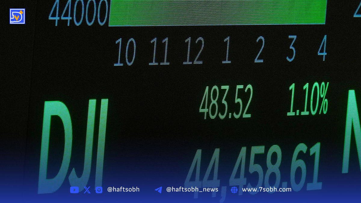 ورود غول‌های وال استریت به دنیای توکن؛ شاخص S&P 500 در بستر بلاک‌چین عرضه می‌شود