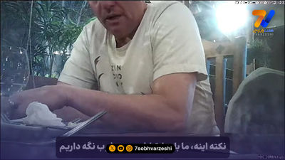آذری جهرمی گزینه مدیرعاملی پرسپولیس شد !