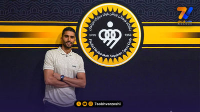  آلوز: خیلی هیجان‌زده هستم که به سپاهان پیوستم