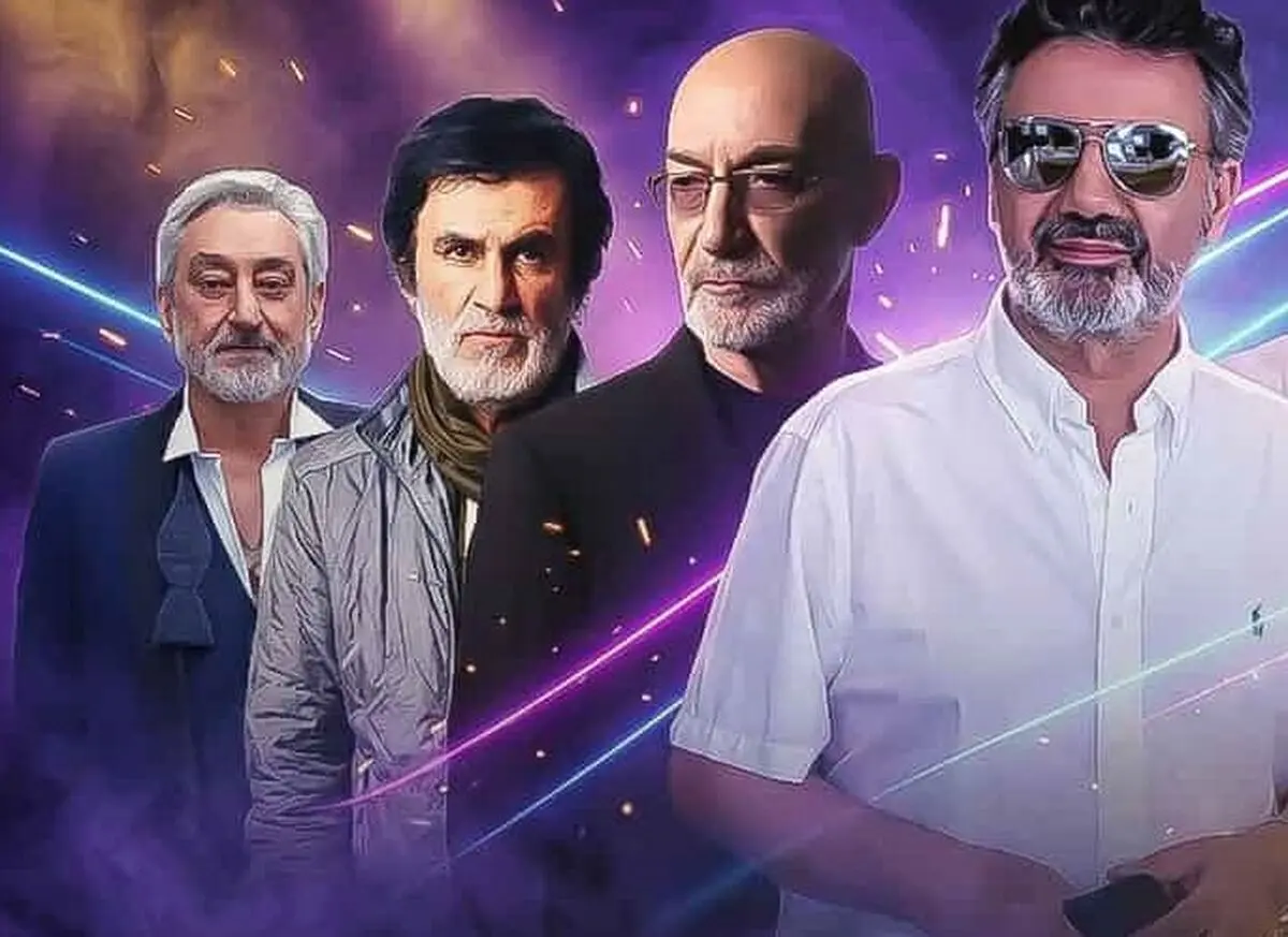 دانلود ریمیکس قدیمی ملایم برای ماشین با حضور عارف و داریوش و بیژن مرتضوی و معین