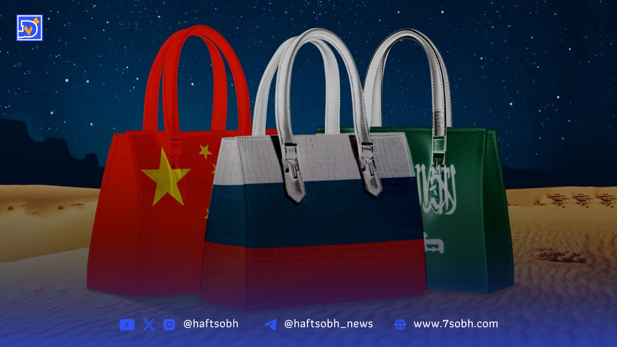بازار هنر به وقت ریاض