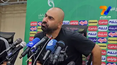  اگر دوربین فوتبال برتر باشد مصاحبه نمی کنم