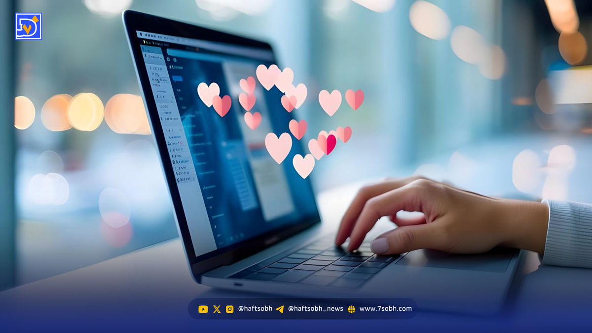 ازدواج پشت ویترین سایتها
