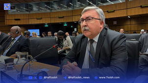 روسیه: اقدام کشورهای اروپایی موجب بن‌بست کامل می‌شود